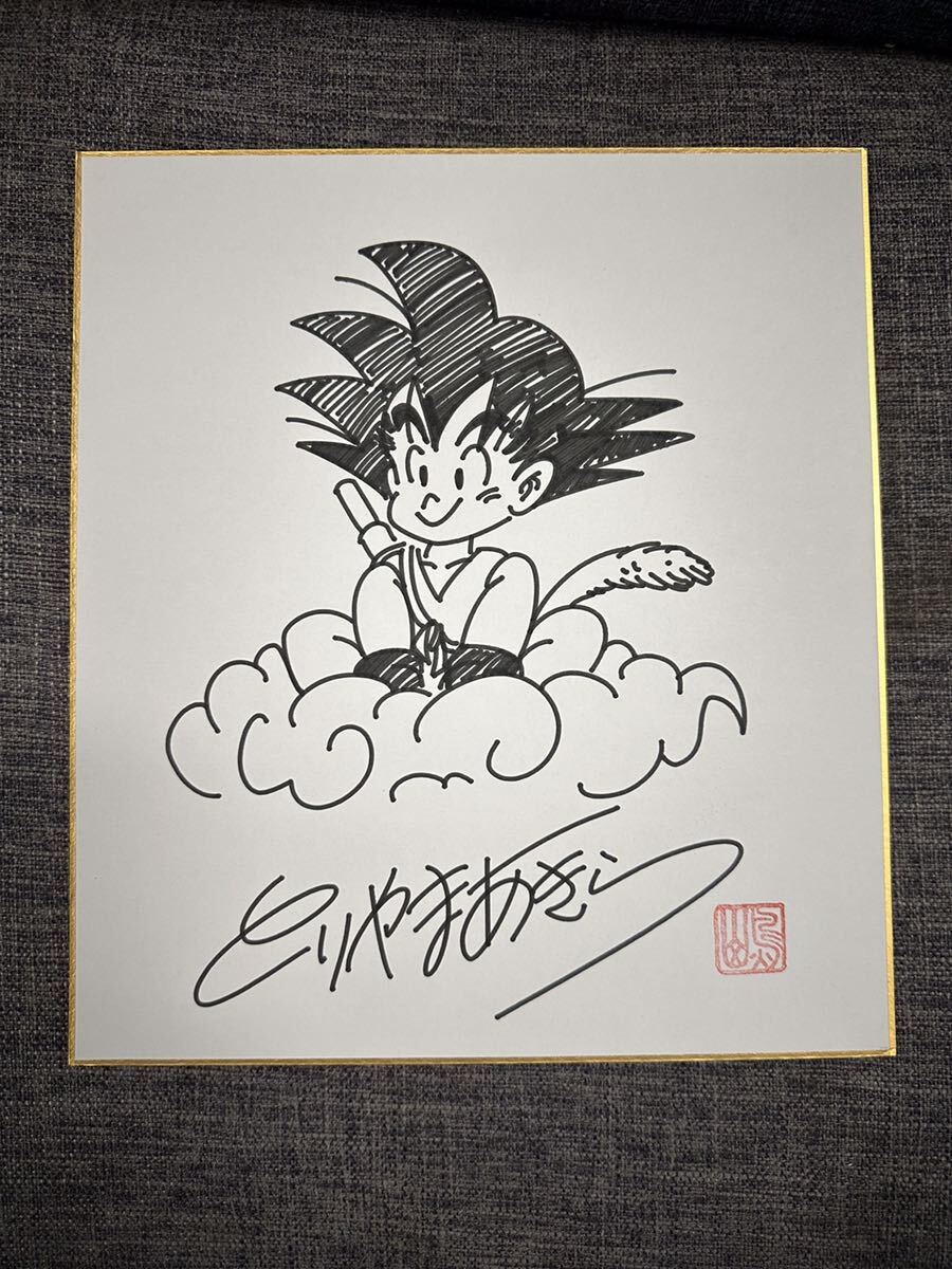 空蝉(うつせみ)』 油彩肉筆画