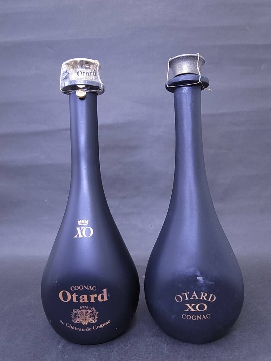 OTARD XO オタール XO コニャック ブランデー 古酒 未開栓 700ml 40