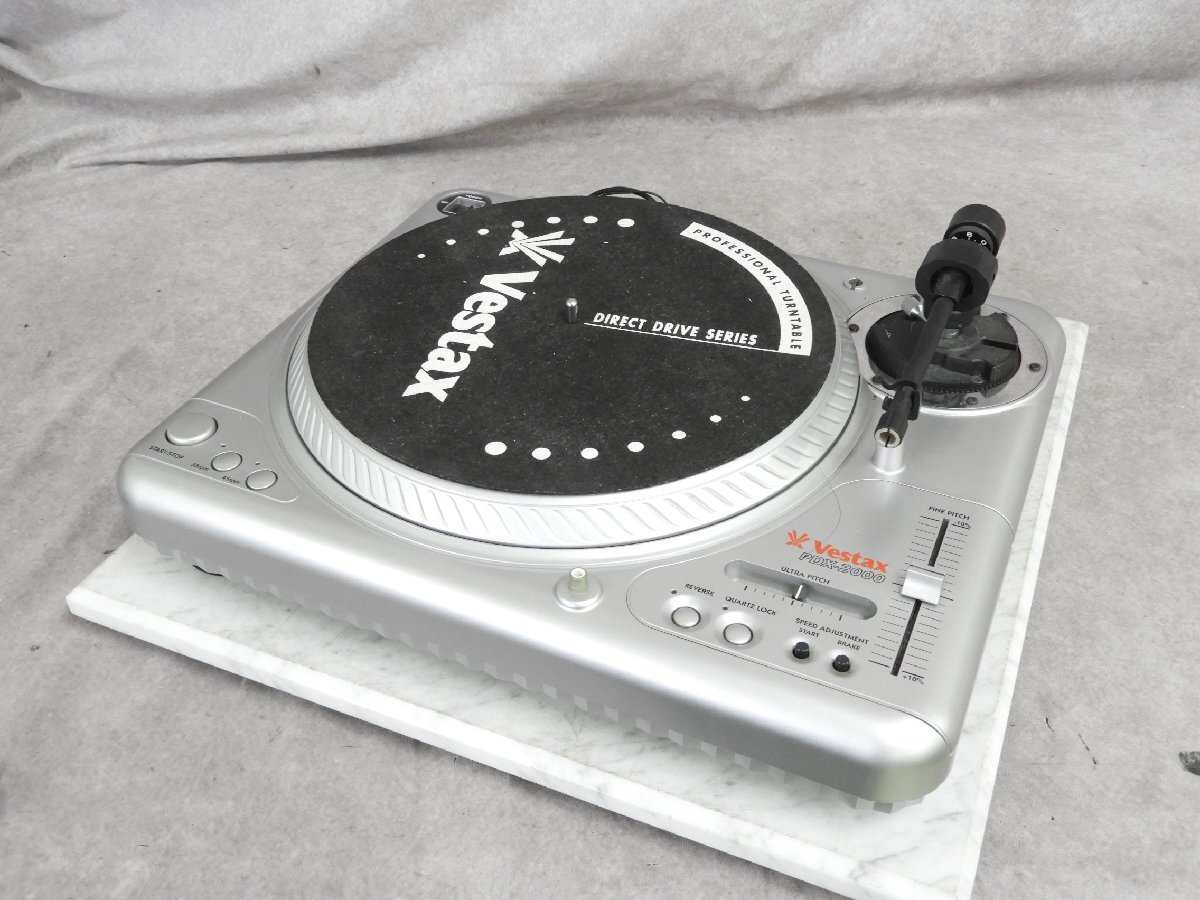 Vestax DSG2 デジタルディレイ・ループサンプラー VESTAX DSG2 Digital