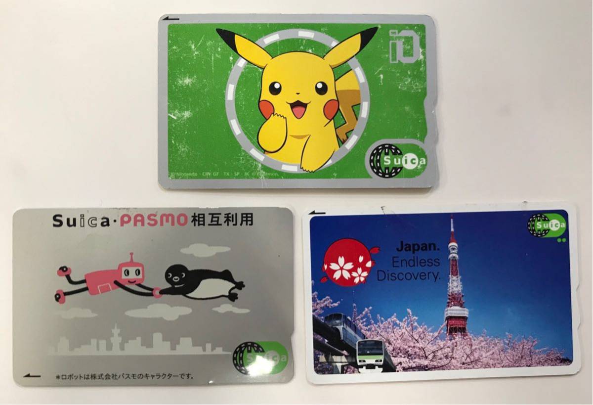 ピカチュウSuica 使用可 ピカチュウSuica【使用可能】 - メルカリ