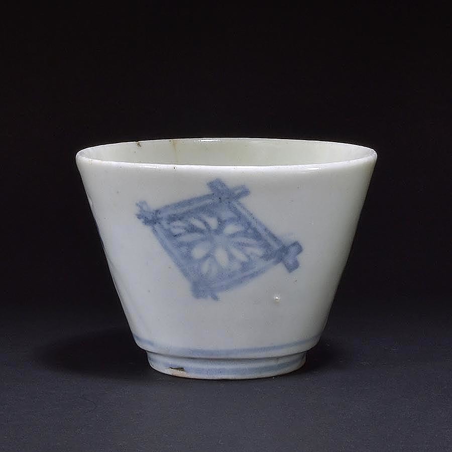 古伊万里 染付 蒟蒻印判 菊花紋 猪口 高台付 こんにゃく印判 古伊万里