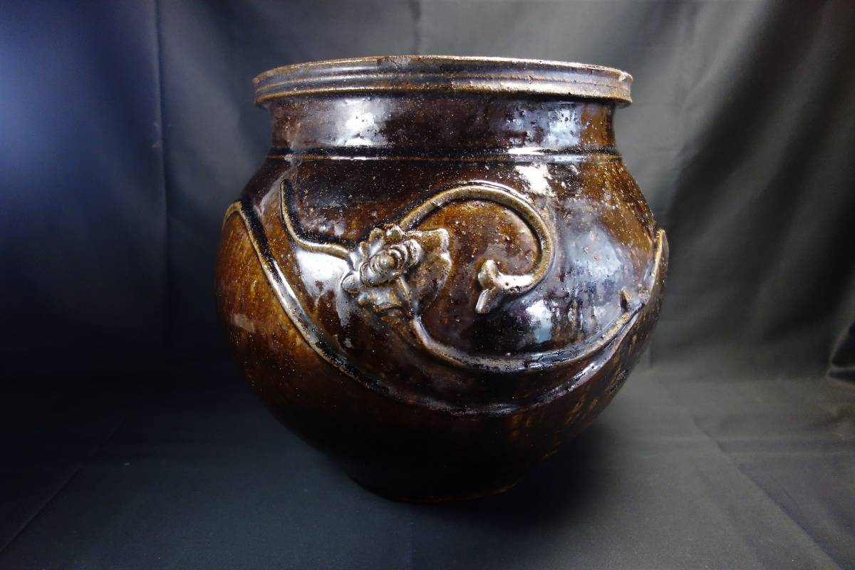 薩摩 苗代川 ちょか 酒器 古道具 アンティーク 薩摩 苗代川 ちょか 酒