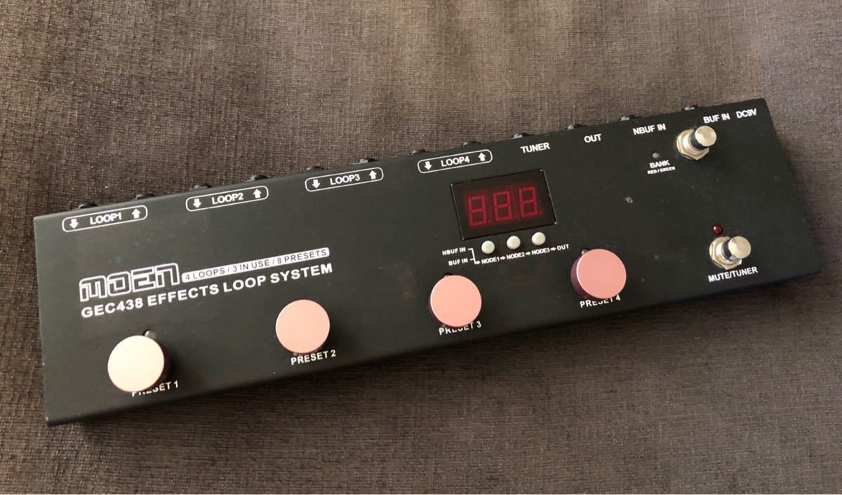 MOEN GEC438 4ループ プログラマブル・スイッチャー（入れ替え可能