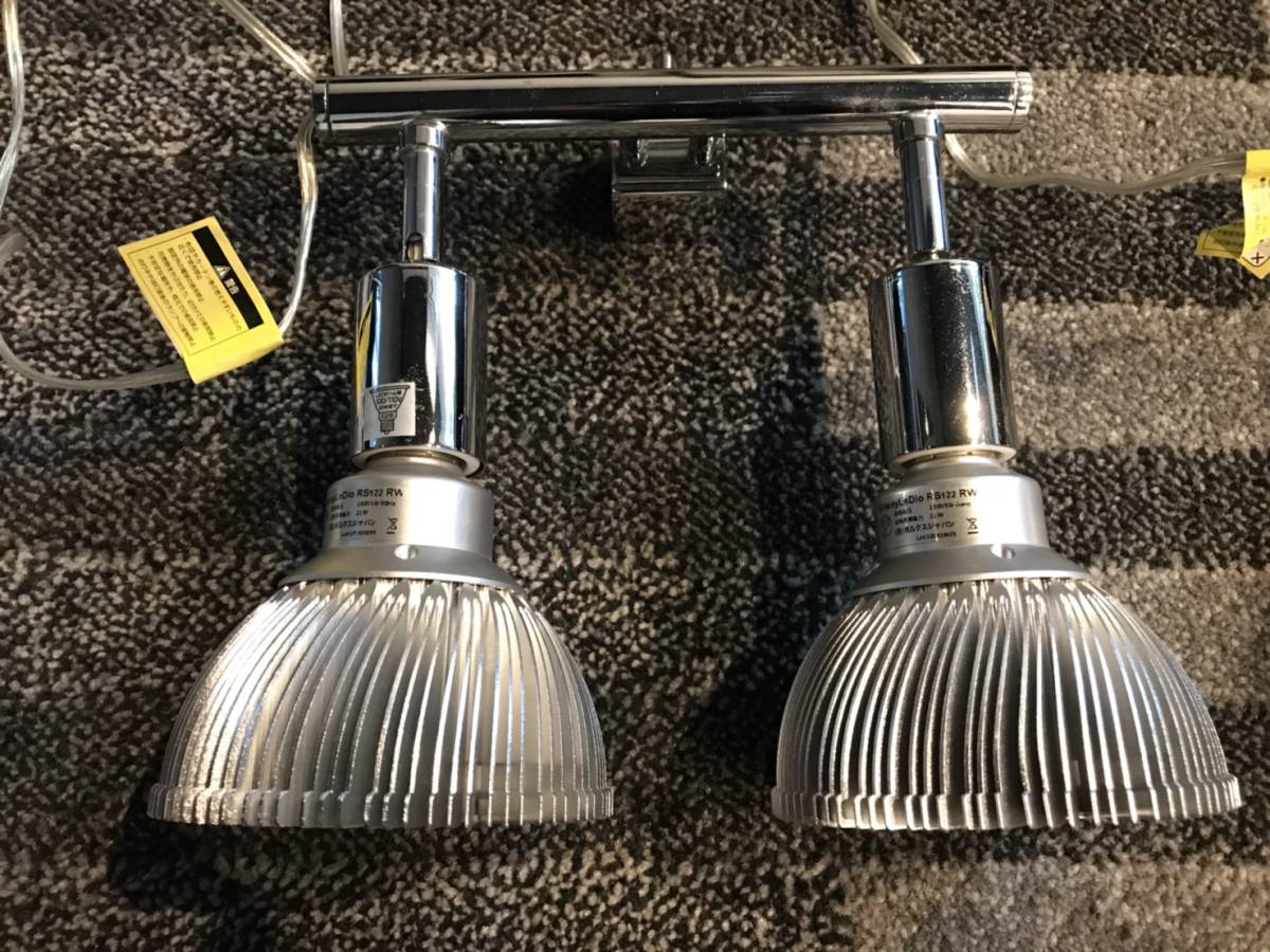 Volxjapan Grassy LeDio RS122 水槽用ライト+アーム 【公式通販】