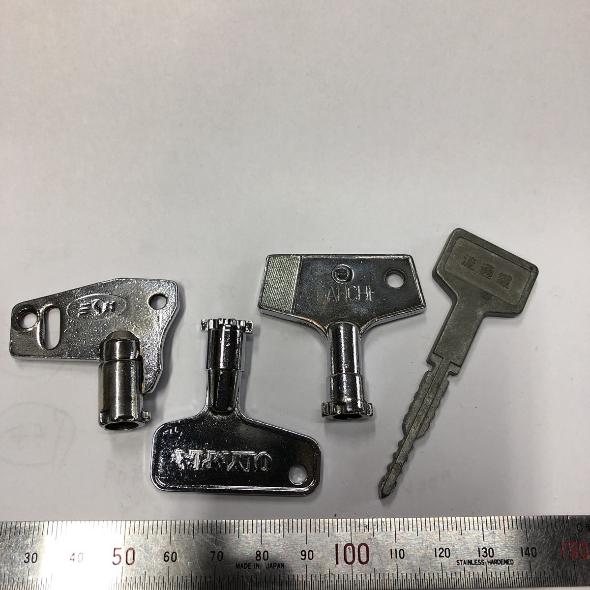 ゼロキー50本セット 【公式通販】