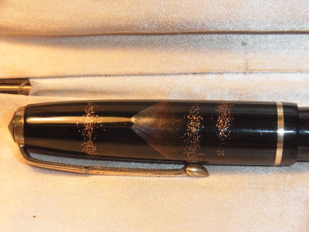 万年筆プラチナレトロデッドストックショート軸