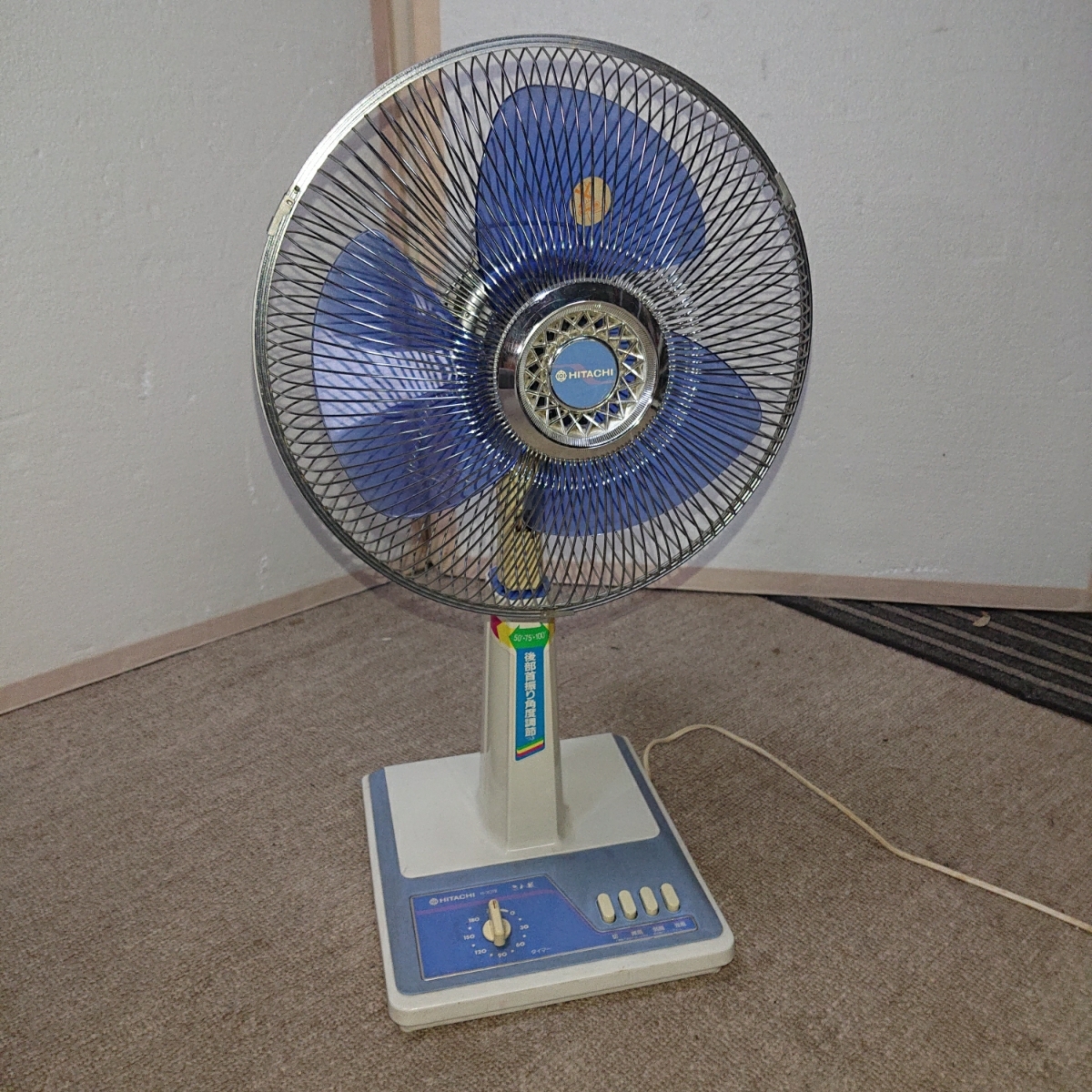 ☆昭和レトロ☆日立 扇風機 M-6032 昭和レトロ 扇風機 FAN 昭和レトロ