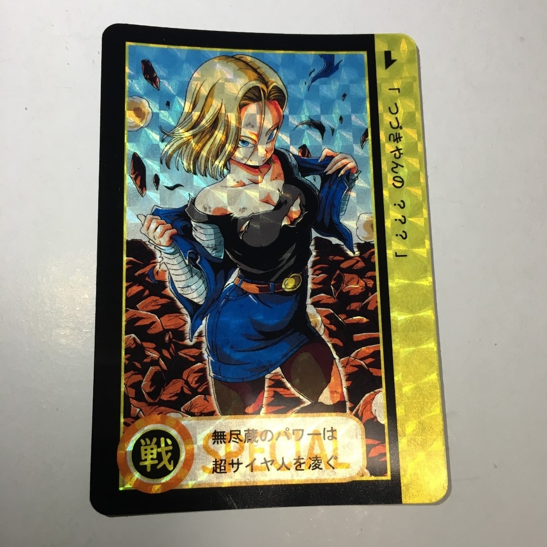 希少！】ドラゴンボールカードセット 海外 30周年 セクシー 美女 Yahoo