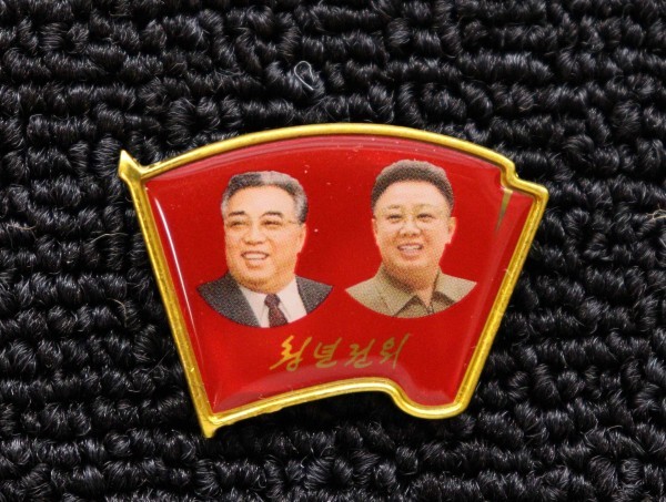 北朝鮮バッジ 金日成 金正日 肖像徽章 北朝鮮 金日成・