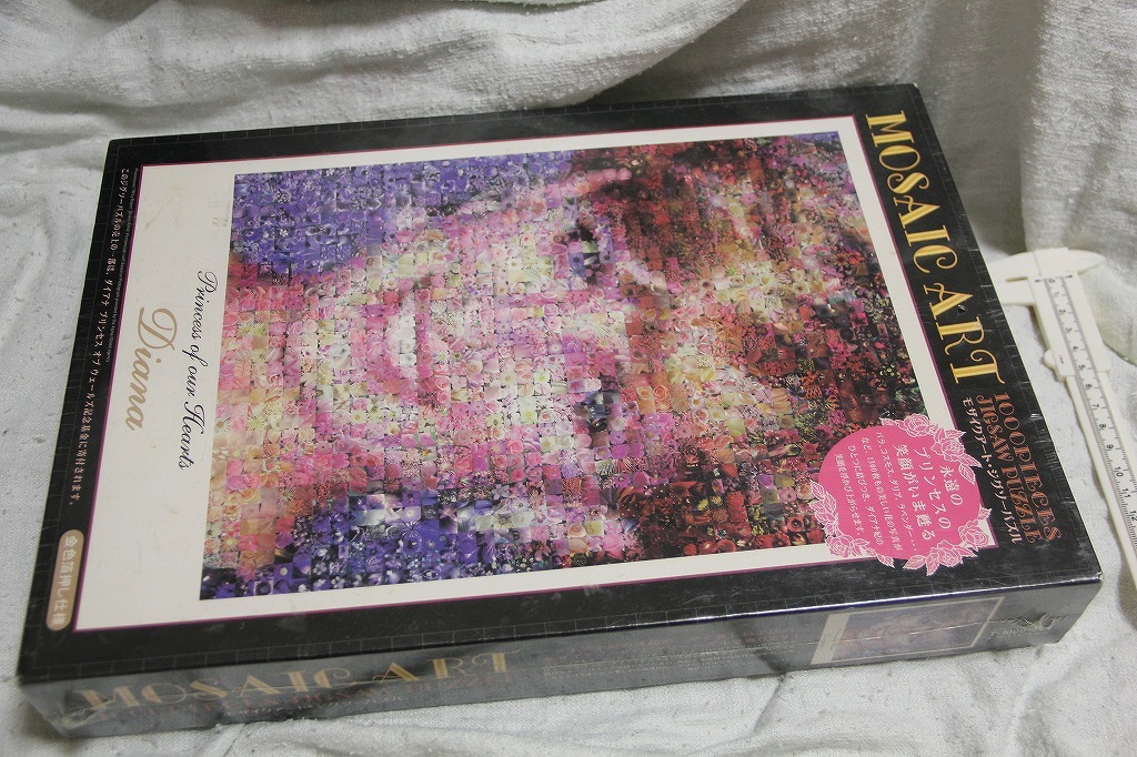 テンヨー モザイクアート ジグソーパズル ダイアナ妃 Amazon