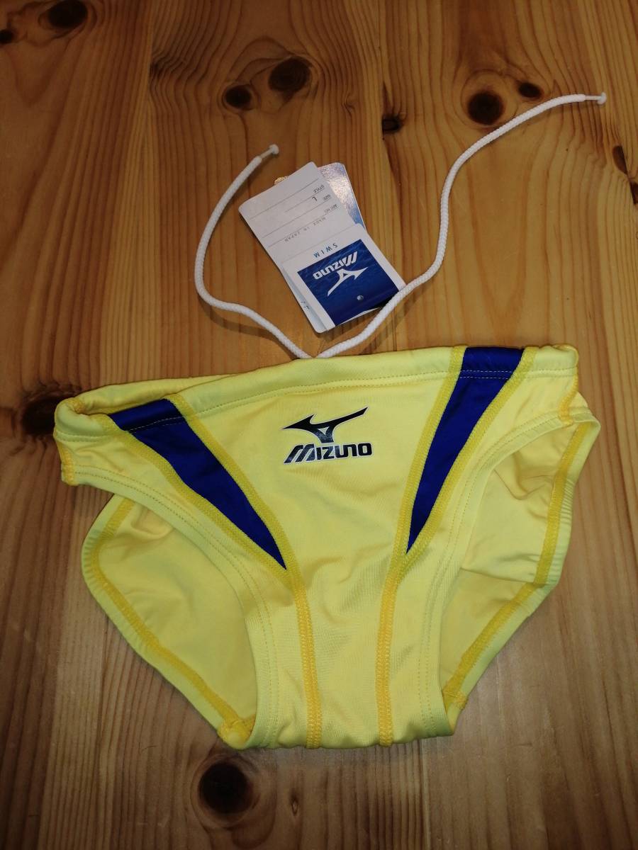 ミズノ Vパンツ DIVE！ 池松壮亮