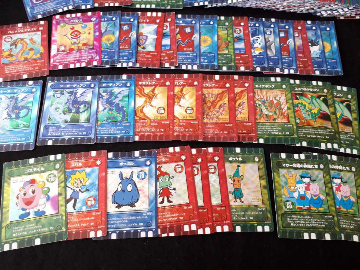 ぐるり森マザー牧場の仲間たち廃盤品URL無しの当時物 当時の