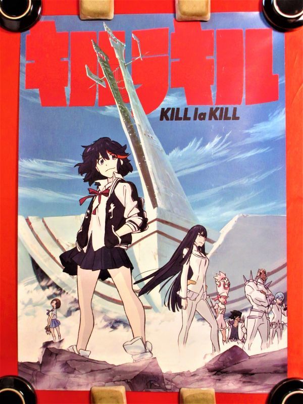 キルラキル Anime Japan ポスター SPECIAL | TVアニメ『キルラキル