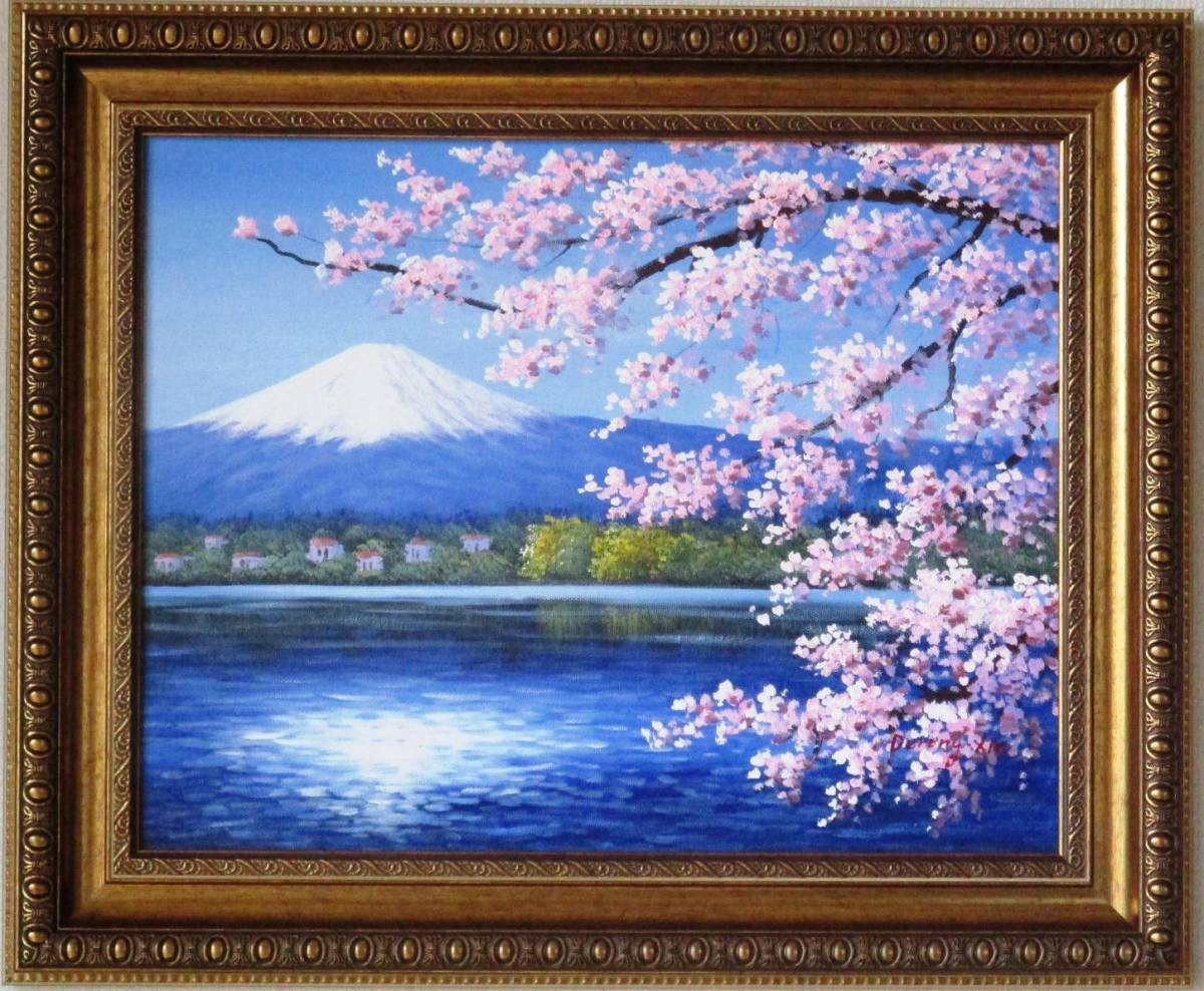 輸入雑貨 クリスタルアート 『月下の富士山と桜』 水晶石 フレーム付き