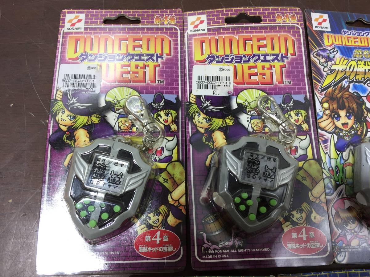 コナミ ダンジョンクエスト マザーベース 未開封 コナミ ダンジョン