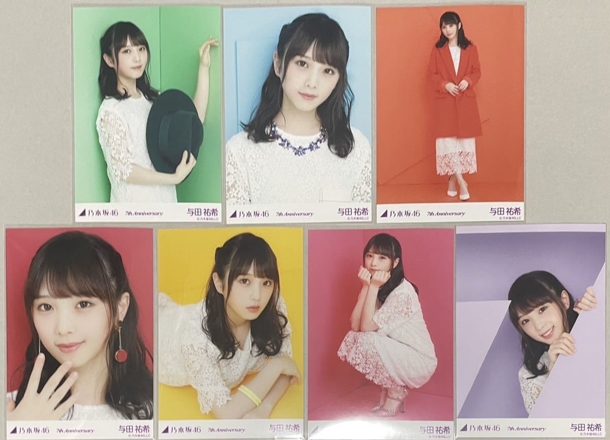 乃木坂46 2019会場限定生写真 7th Anniversary 柴田楡奈7種コンプ