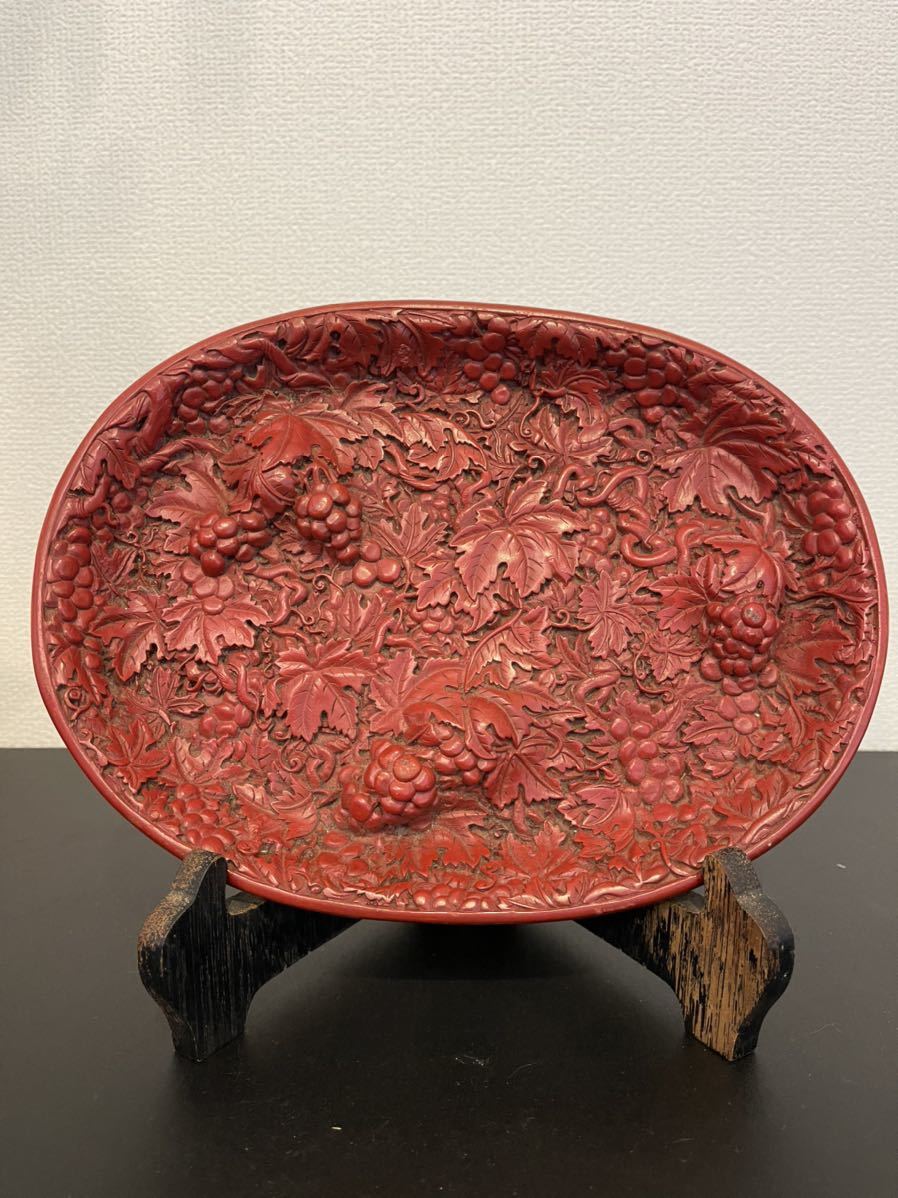 中国 堆朱 古玩 飾皿 葡萄漆器骨董中国美術古玩 時代物