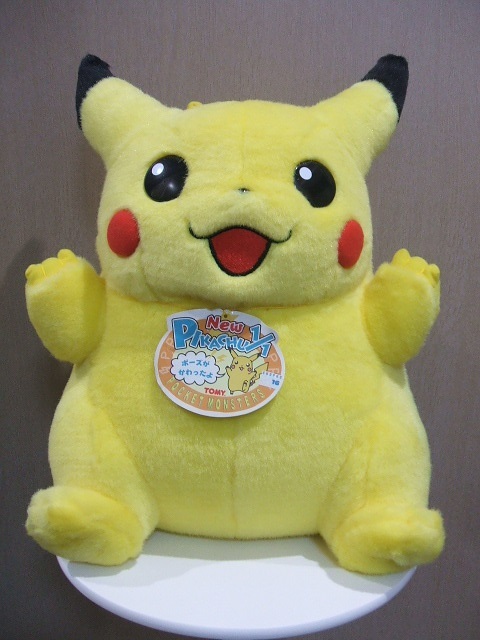 くたくたピカチュウ ポケモン TOMY ポケモン TOMY ぬいぐるみ おっきく
