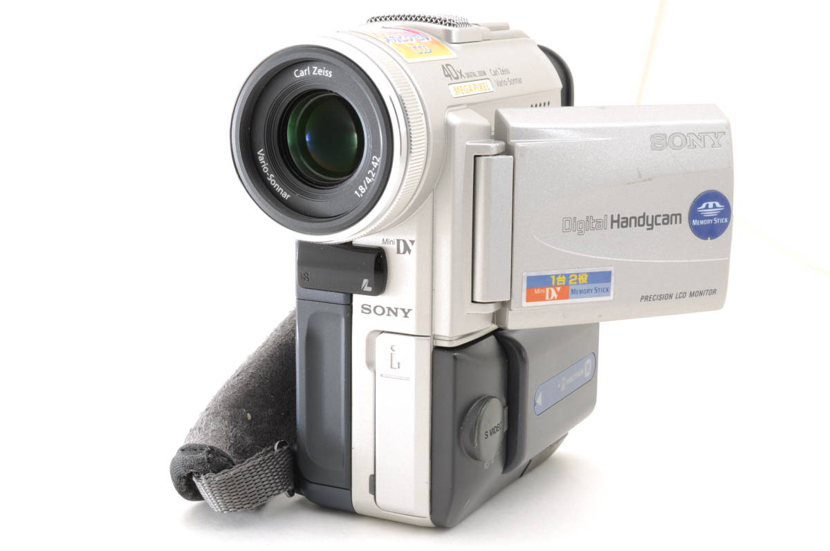 ☆SONY Handycam miniDV DCR-PC120☆ミニDVテープ 再生・ダビングに