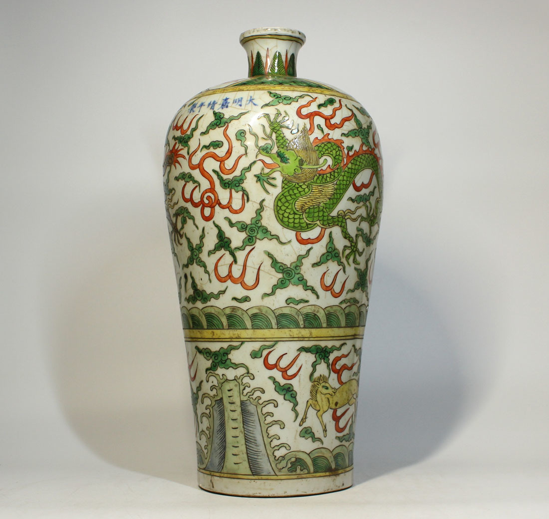 唐物 哥窯 瓶 明時代 中国美術 古玩 SN91 唐物 哥窯 瓶 明時代 中国