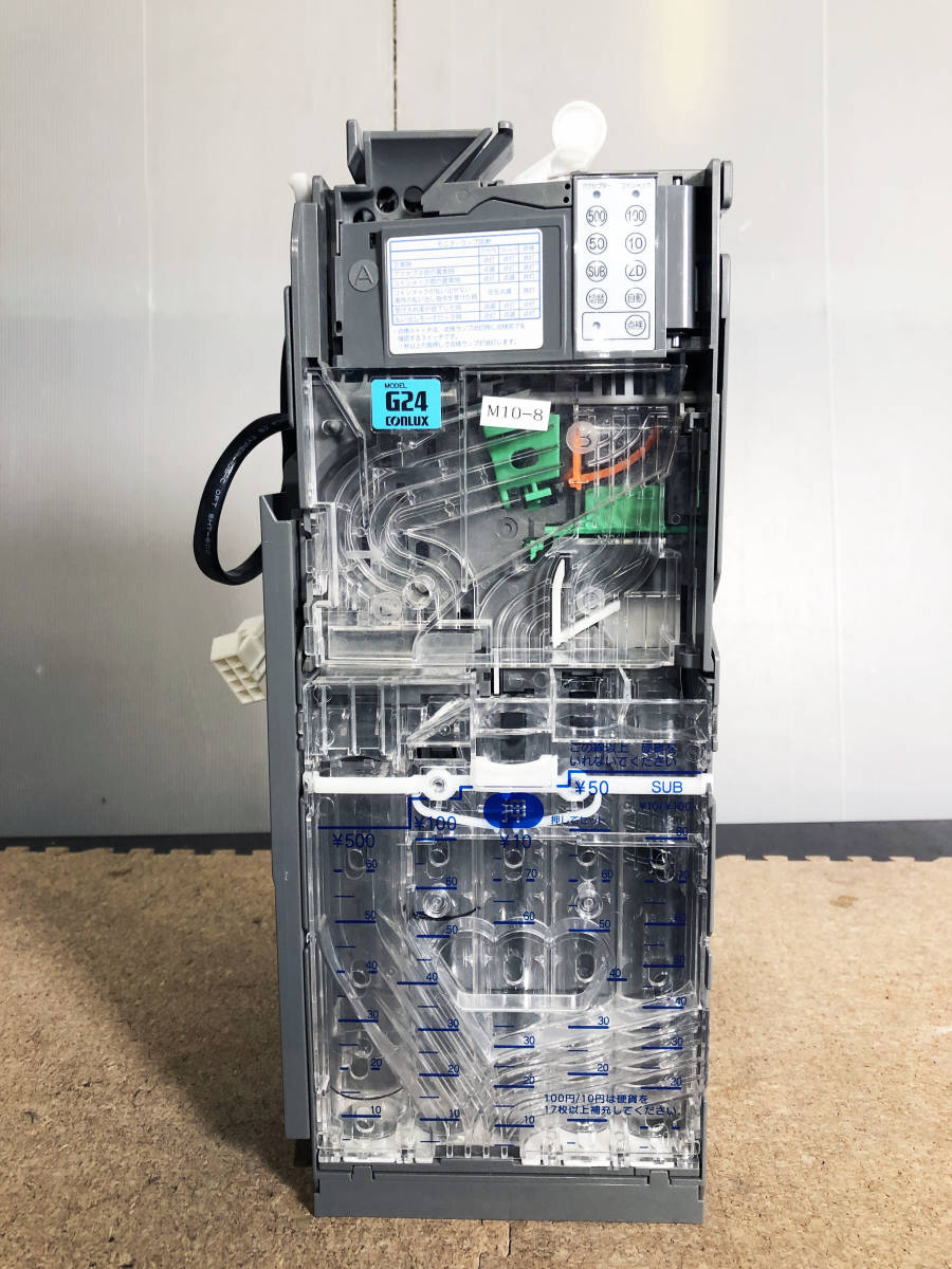 CLX-G243-R メック コインメックCLX-G243-R