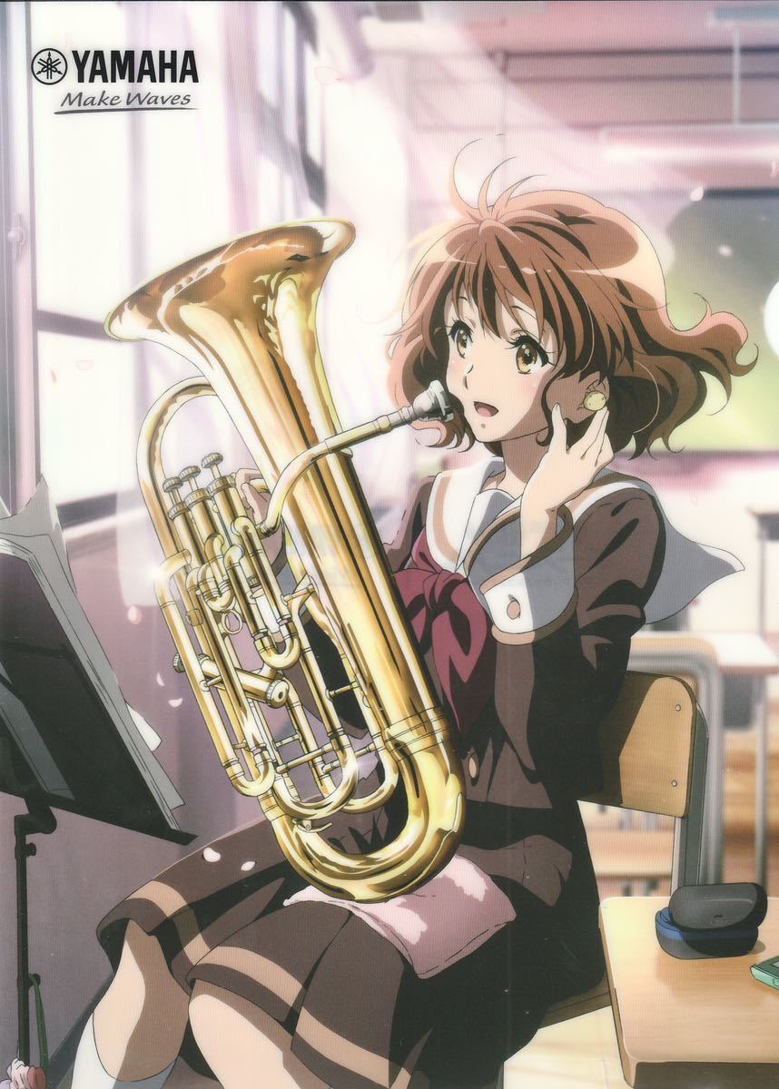 響け！ユーフォニアム YAMAHA クリアファイル Amazon.co.jp: 響け