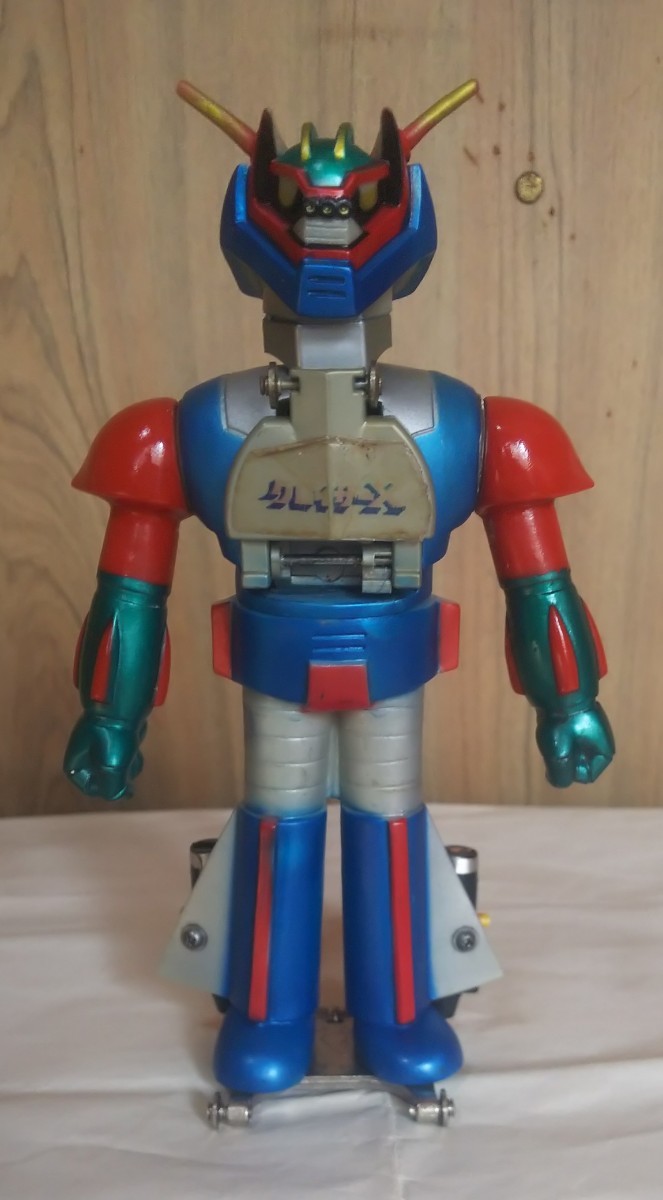 当時物 中嶋 グロイザーX マグネチェンジャー ソフビ