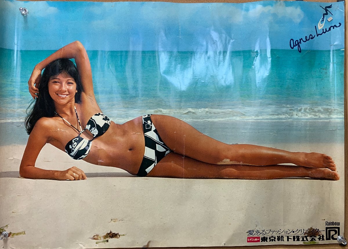 値下げ！景品つき！ついにでた！ハワイの女神アグネス・ラム全身パネル