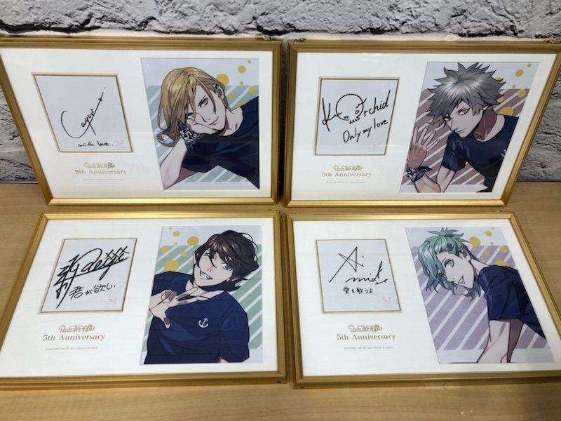 うたプリ 10th Anniversary メモリアルポートレート 寿嶺二 うたプリ