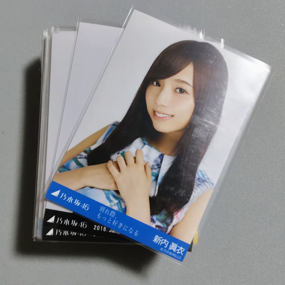 交渉可 別れ際もっと好きになる 生写真 コンプ 乃木坂