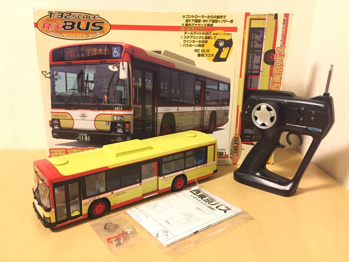 中古】1/32 いすゞ エルガ 路線 西東京バス R/Cバスシリーズ No.06