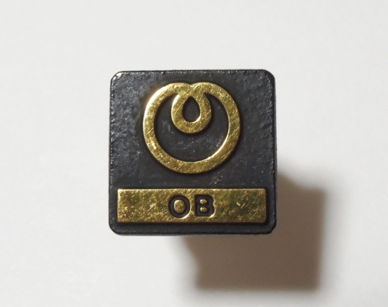 NTT 記章 日本電信電話 ピンバッチ NTT 記章 日本電信電話 ピンバッチ