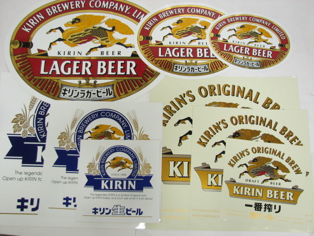 非売品】 復刻版 昭和24年以降 注文 KIRIN キリンラガービール ステッカー