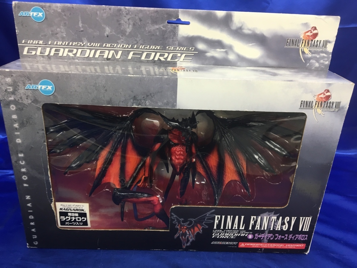 コトブキヤ FF8 ガーディアンフォース ディアボロス