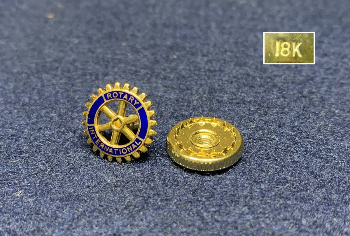 ロータリークラブ 割引 バッチ K18 WAKO 刻印 ROTARY INTERNATIONAL 18