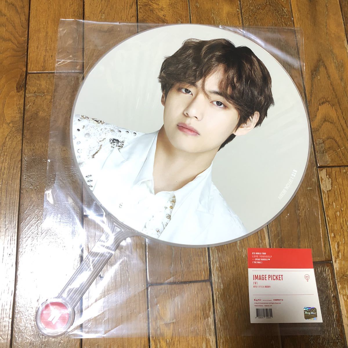 BTS 防弾少年団 テヒョン 団扇 V グッズ BTS 防弾少年団 テヒョン 団扇