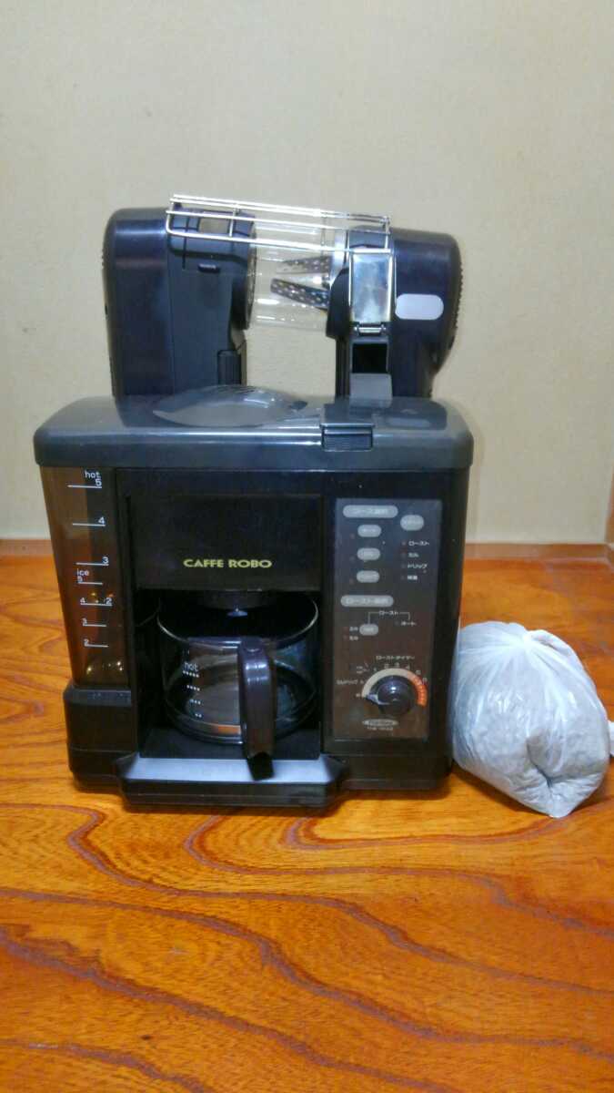 未使用 CAFFE ROBO カフェロボ TNK-101A2 コーヒー メーカー 焙煎 機能