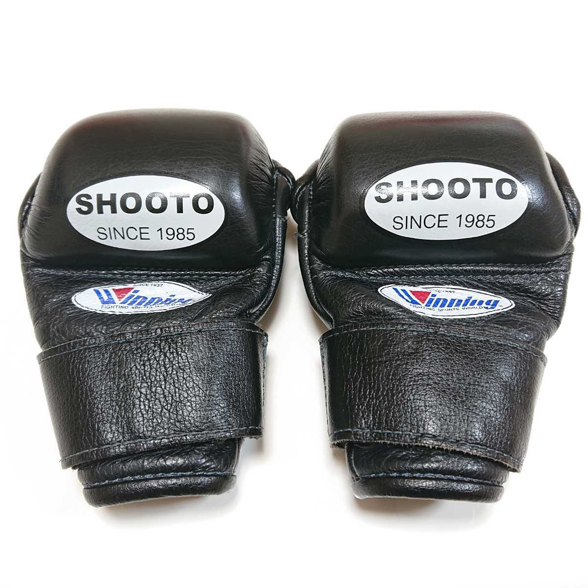 オープンフィンガーグローブ 修斗グローブ SHOOTOグローブ 楽天市場