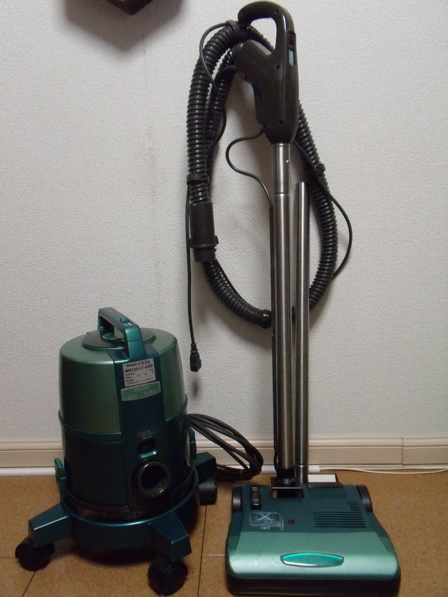 水フィルター掃除機 ルームシーフォート美品 シスコム社製 節約 水