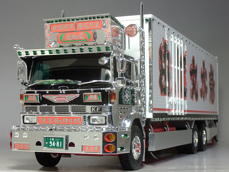 アオシマ 1/32 アートトラック 椎名急送 由加丸3番 未使用未組立