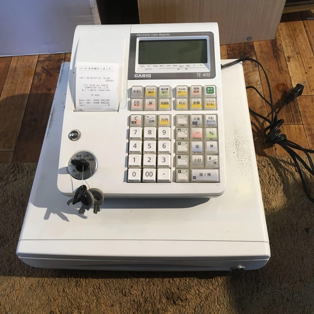 CASIO TE-400 ホワイト レジスター CASIO TE-400 ホワイト レジスター