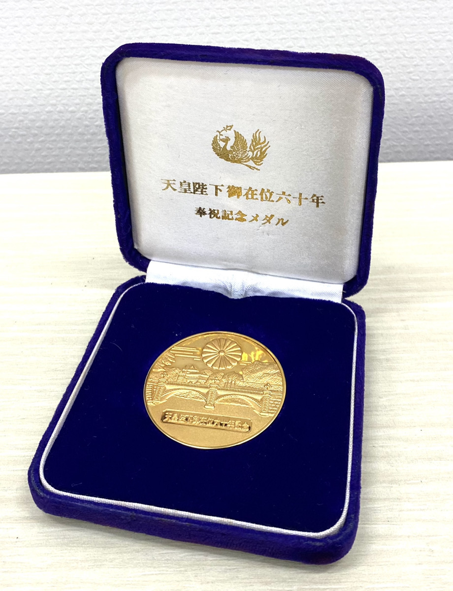 純銀メダル 天皇陛下御在位六十年奉祝 純銀 記念メダル 100g 箱付 純