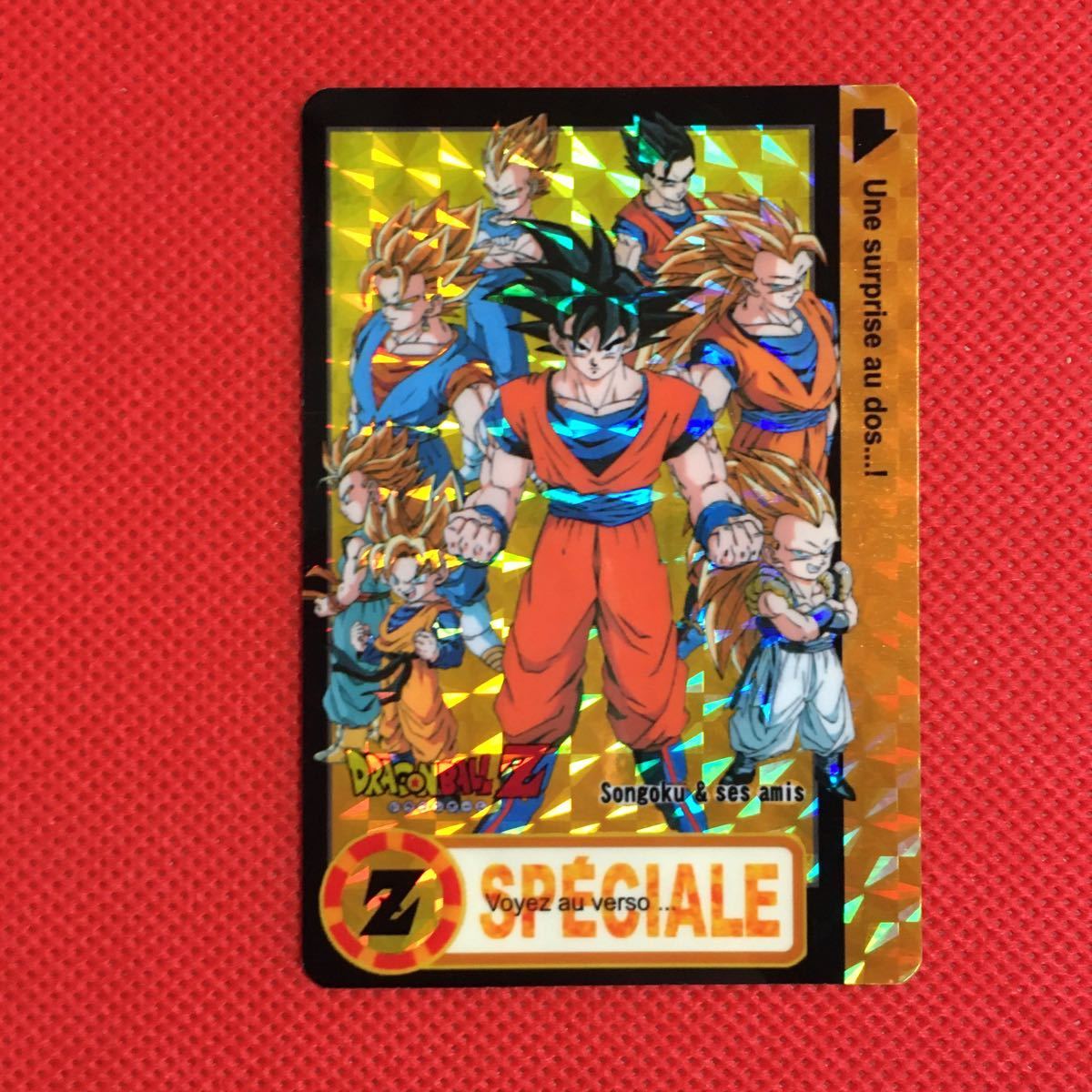 ドラゴンボール カードダス まとめ売り 値下げ DRAGON BALL