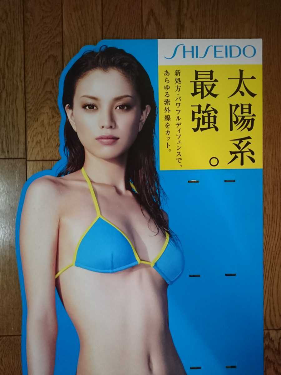 蛯原友里 ANESSA 新太陽系最強 ポスター。 蛯原友里 ANESSA 新太陽系