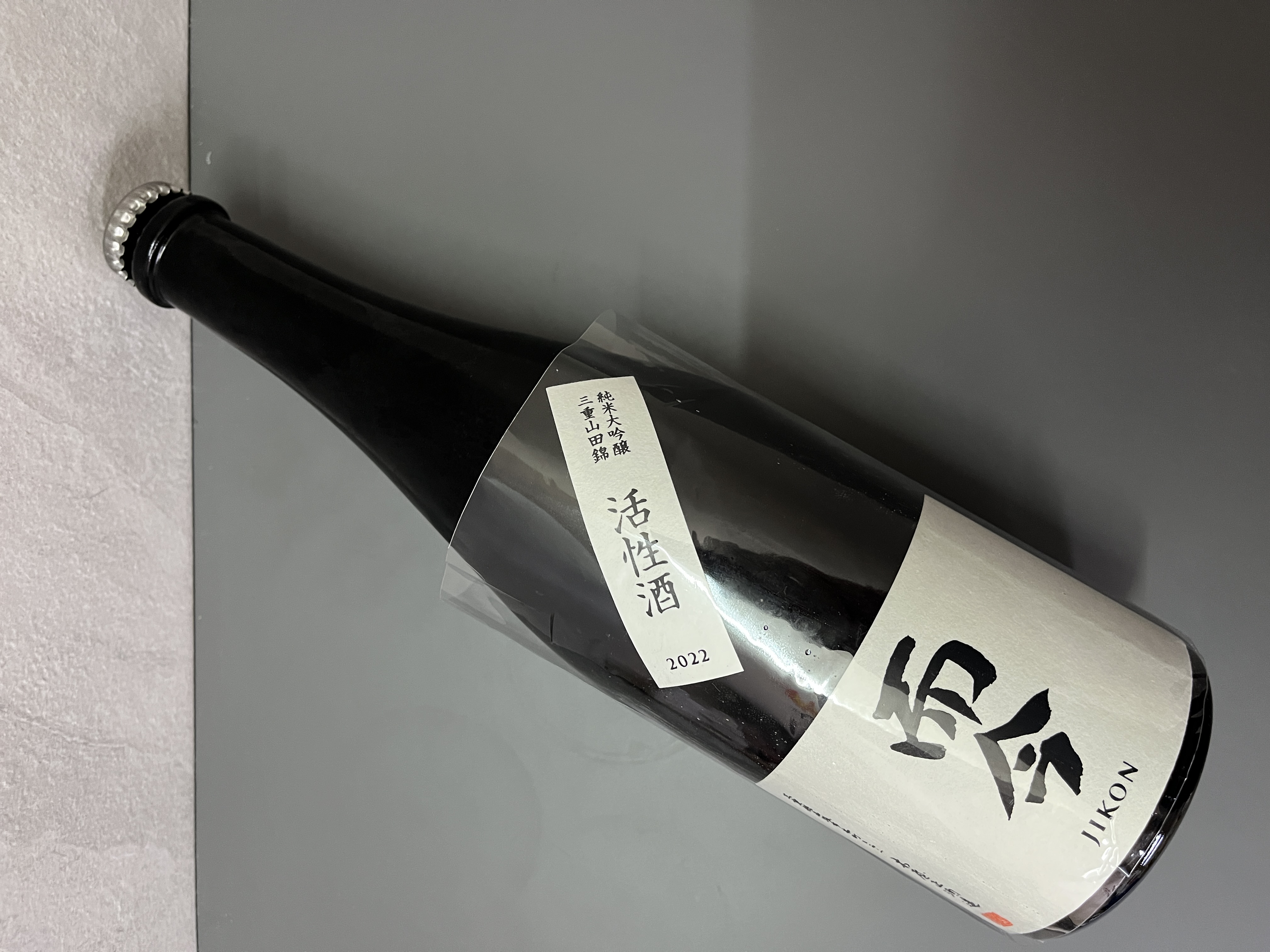 而今純米大吟釀活性酒2022 720ml | 醇釀