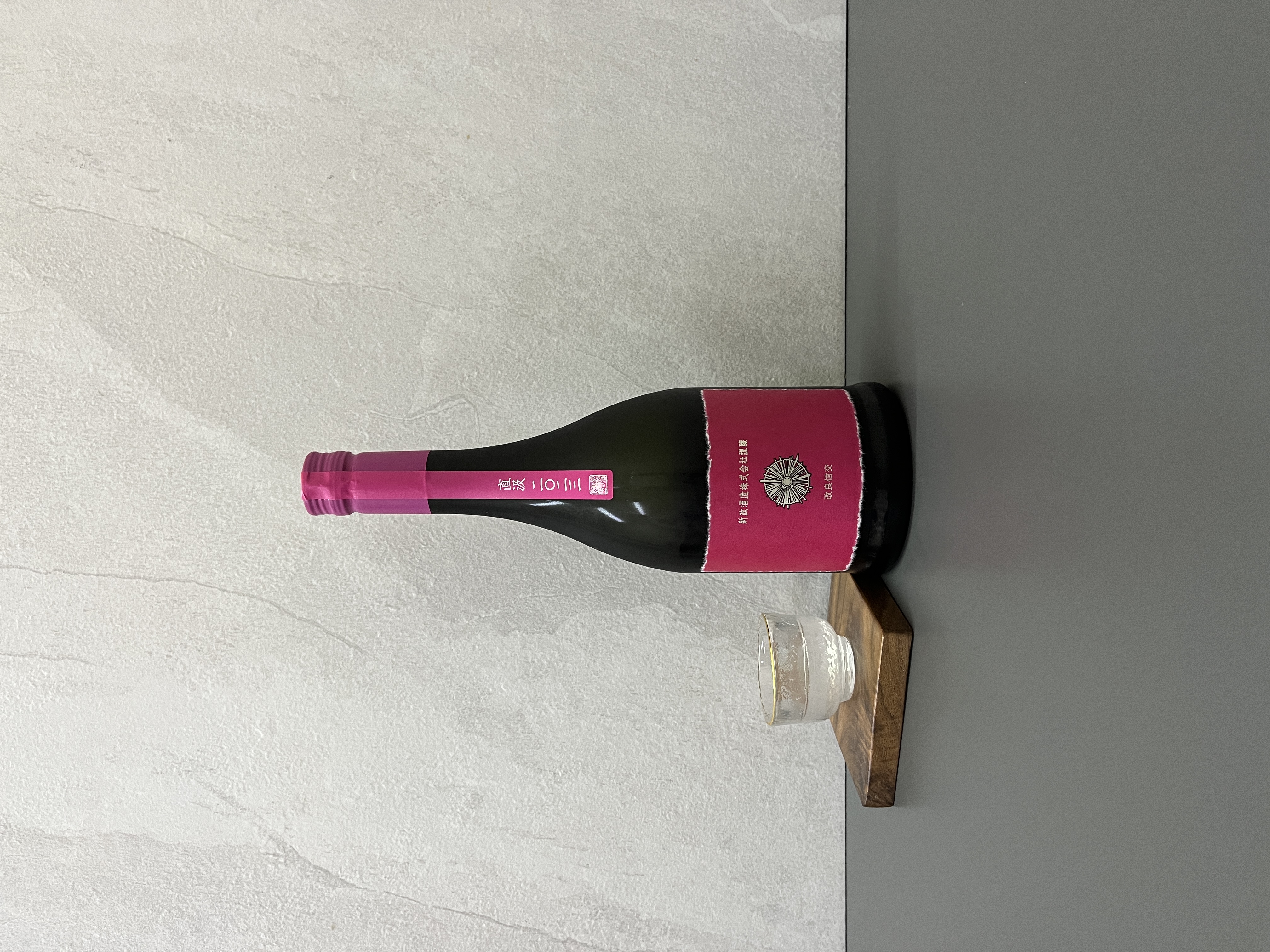 新政Colors Cosmos 秋櫻生酛木桶純米直汲2023-2024 Seasonal Theme AD