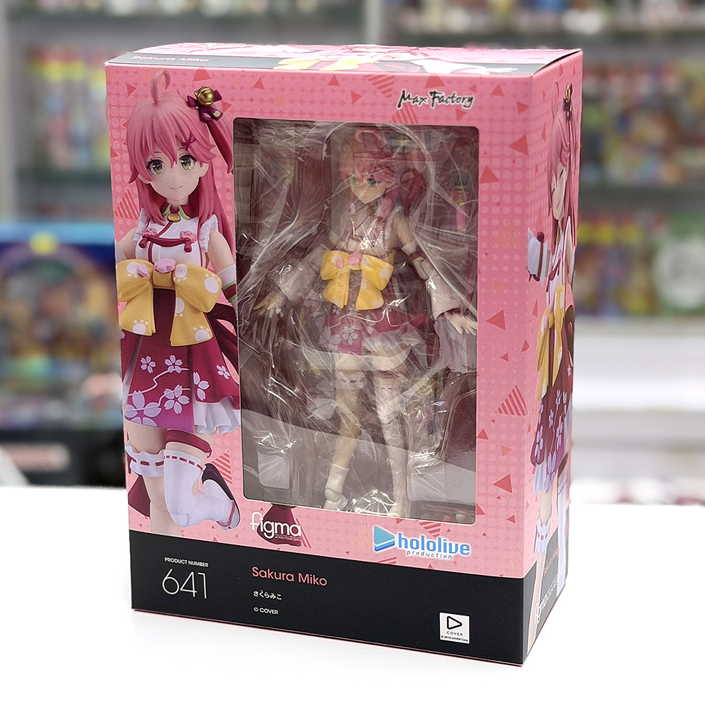 行版普通版/ 日版特典版) Max Factory figma 641 hololive production