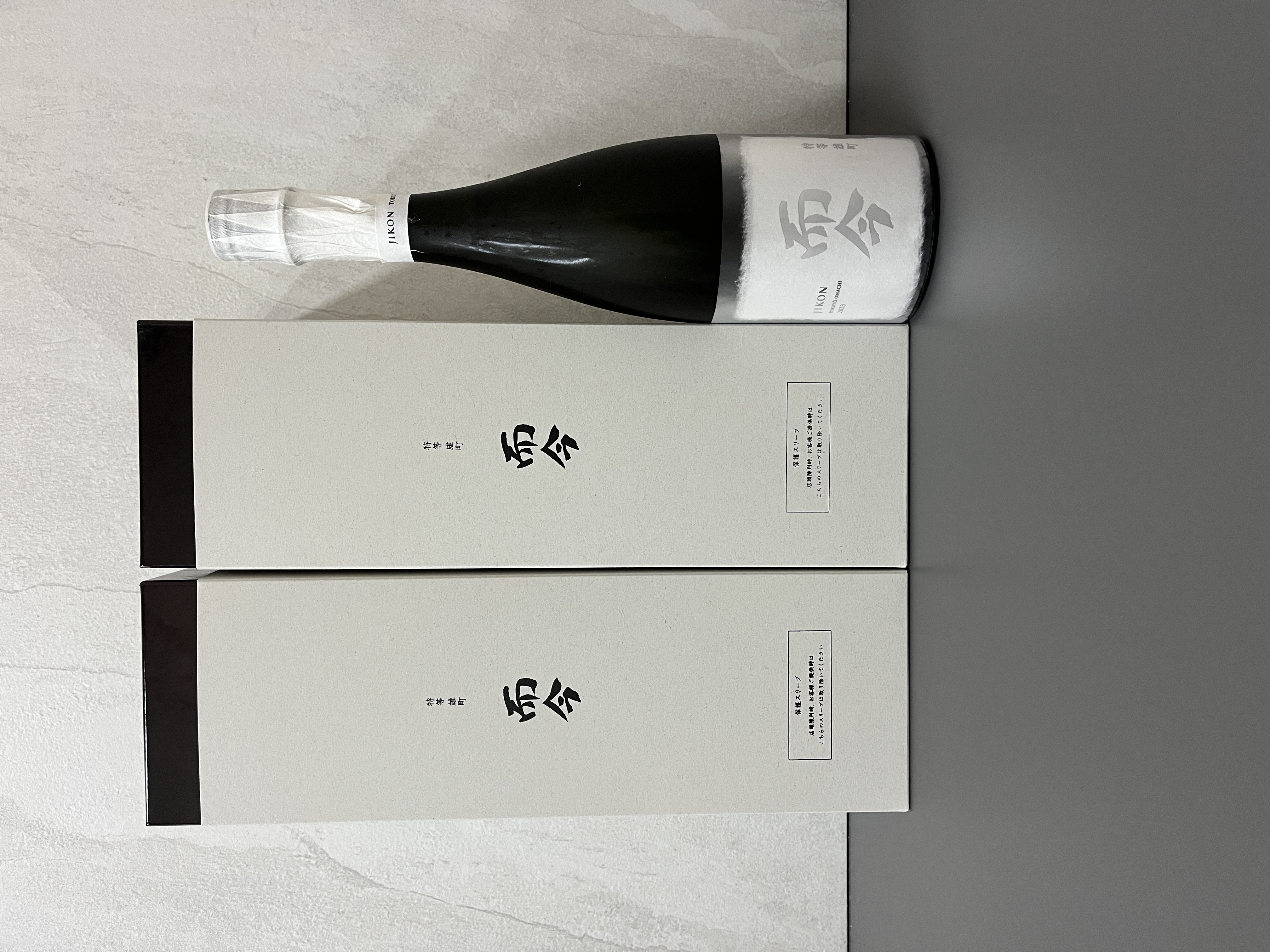 而今 特上雄町 純米大吟醸2024 而今 特等 雄町720ml 2024