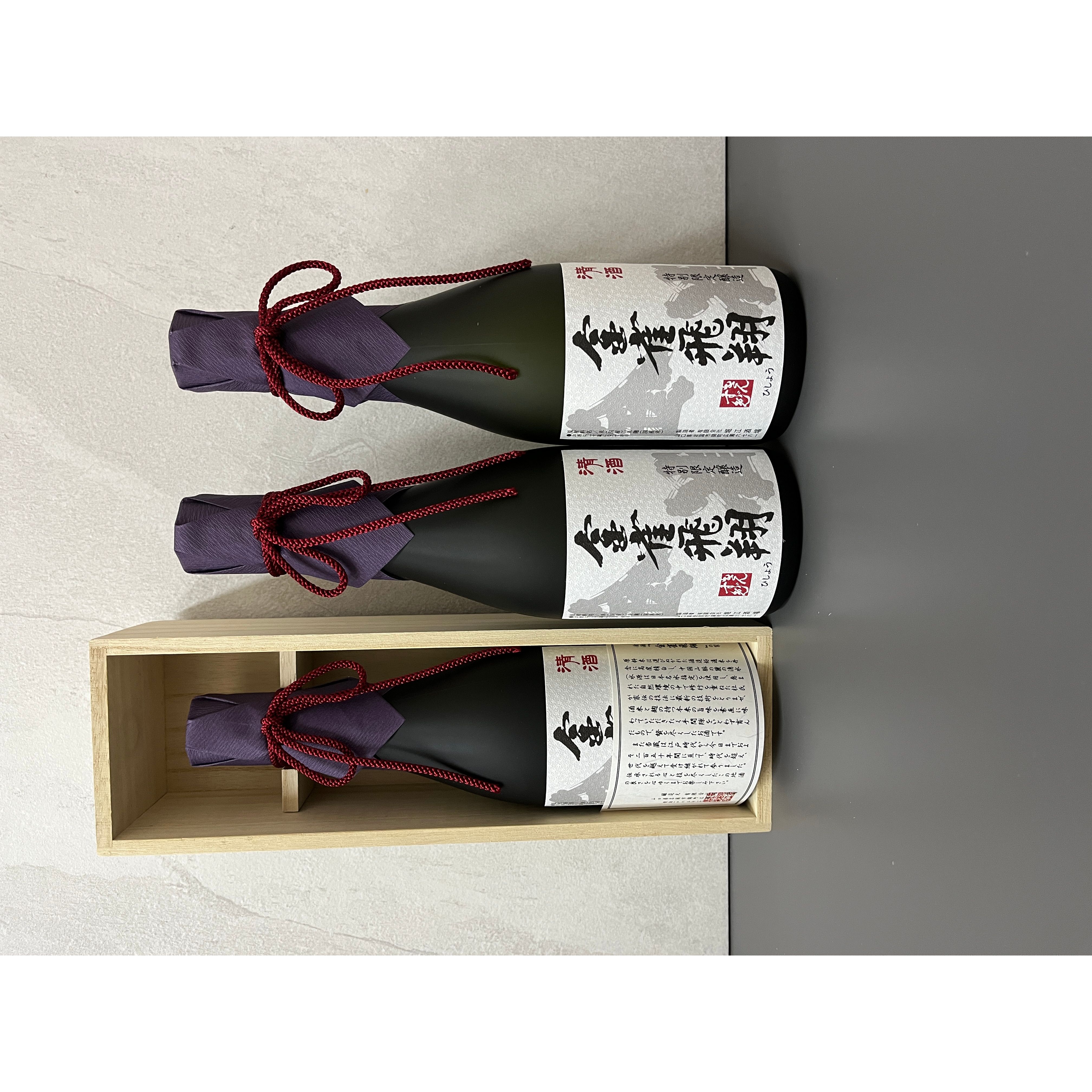 金雀 飛翔 金雀 飛翔 720ml 純米大吟醸 堀江酒場 | 金雀