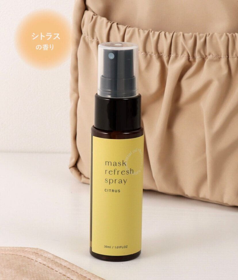 95万円→破格！！マスクで疲れたお肌に☆4way美顔器（ボディも）